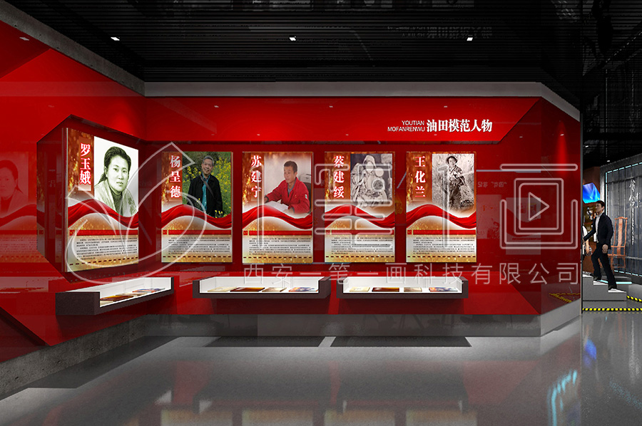 廉明館建設(shè)-網(wǎng)上3d廉政展館方案設(shè)計-反腐倡廉展廳高科技產(chǎn)品-聲光電預(yù)防職務(wù)犯罪館效果圖設(shè)計