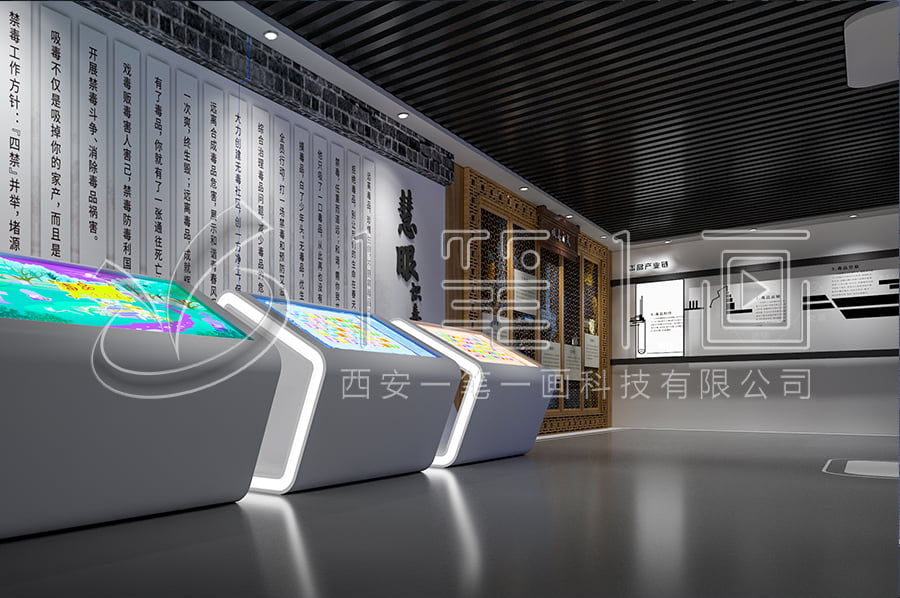 青少年禁毒教育展廳，未成年毒品預(yù)防教育展館規(guī)劃方案