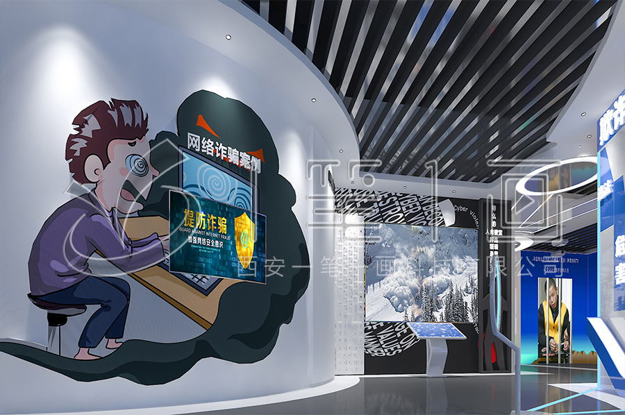 青少年法治基地，青少年法制教育展廳設(shè)計(jì)公司，少年法制教育展廳,法治文化教育展館平面設(shè)計(jì),政法委法治館效果圖設(shè)計(jì)