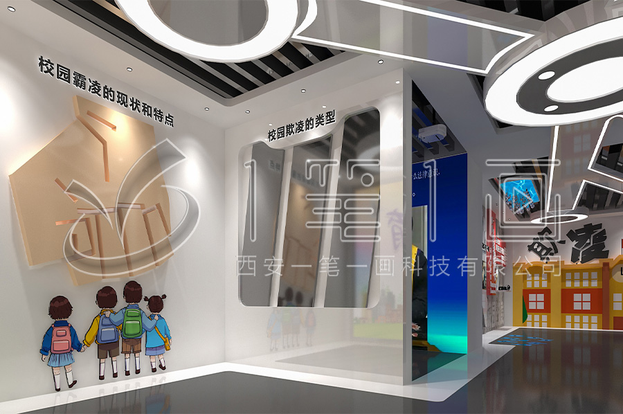 法治文化展廳，法制教育展廳設(shè)計(jì)公司方案，法治展廳設(shè)計(jì)，普法宣傳基地平面設(shè)計(jì)公司，公安局普法宣傳基地設(shè)計(jì)布局公司