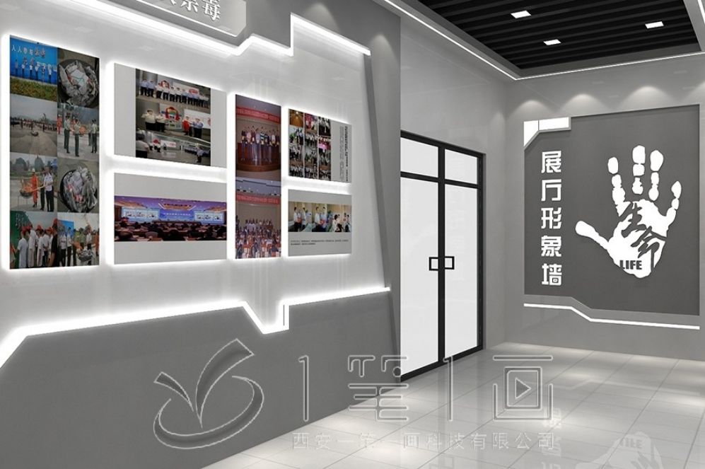 廉潔文化展廳, 多媒體互動展示, 創(chuàng)新廉政教育, 廉政展廳設(shè)計(jì), 互動多媒體設(shè)備, 展廳施工方案