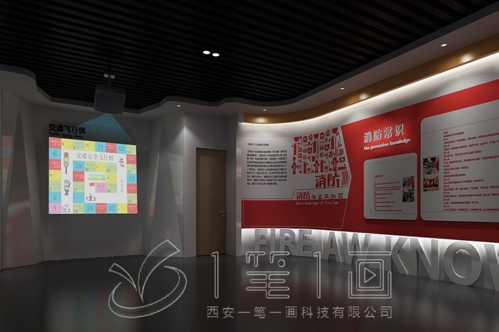 反腐倡廉教育基地,多媒體互動展廳,展廳設(shè)計方案,互動展示設(shè)備,創(chuàng)意廉政展廳