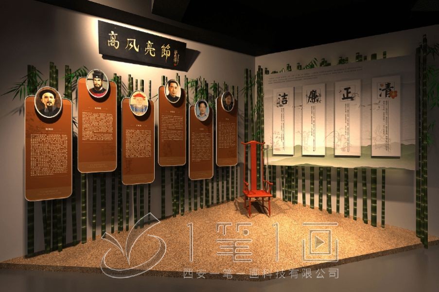 廉潔文化展館設(shè)計(jì),廉潔文化展廳設(shè)計(jì)方案,創(chuàng)意展覽館設(shè)計(jì)