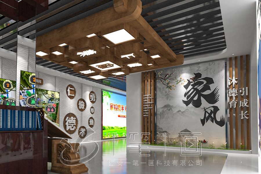 廉潔文化教育館,廉潔文化教育館心得體會(huì),廉潔文化教育基地