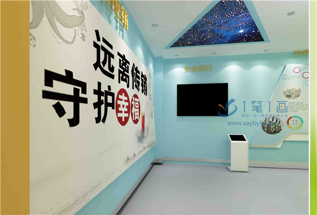 青少年法制教育基地展館解決方案