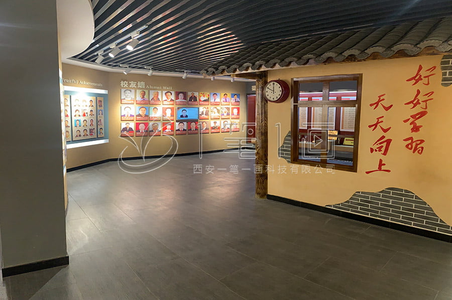 百年老校校史展館，多媒體高中校史展館，大學(xué)校史館建設(shè)方案