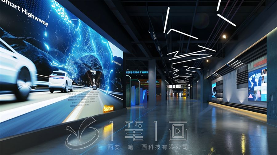 xaybyhkj_Design_of_the_science_exhibition_hall_for_highway_deve_226c355e-526d-490e-a766-dde13f4bee05.jpg